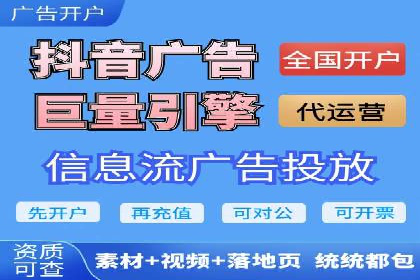 SEM外包公司案例：打造个性化营销方案